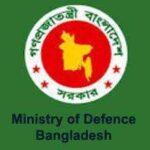 Ministry of Defence Bangladesh